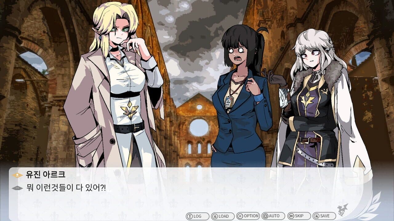 Gran Empire: Amane thumbnail 6