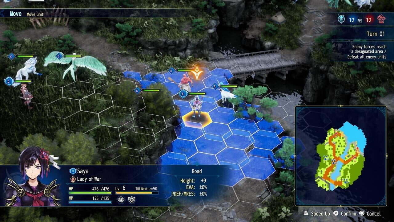 Brigandine Abyss thumbnail 2