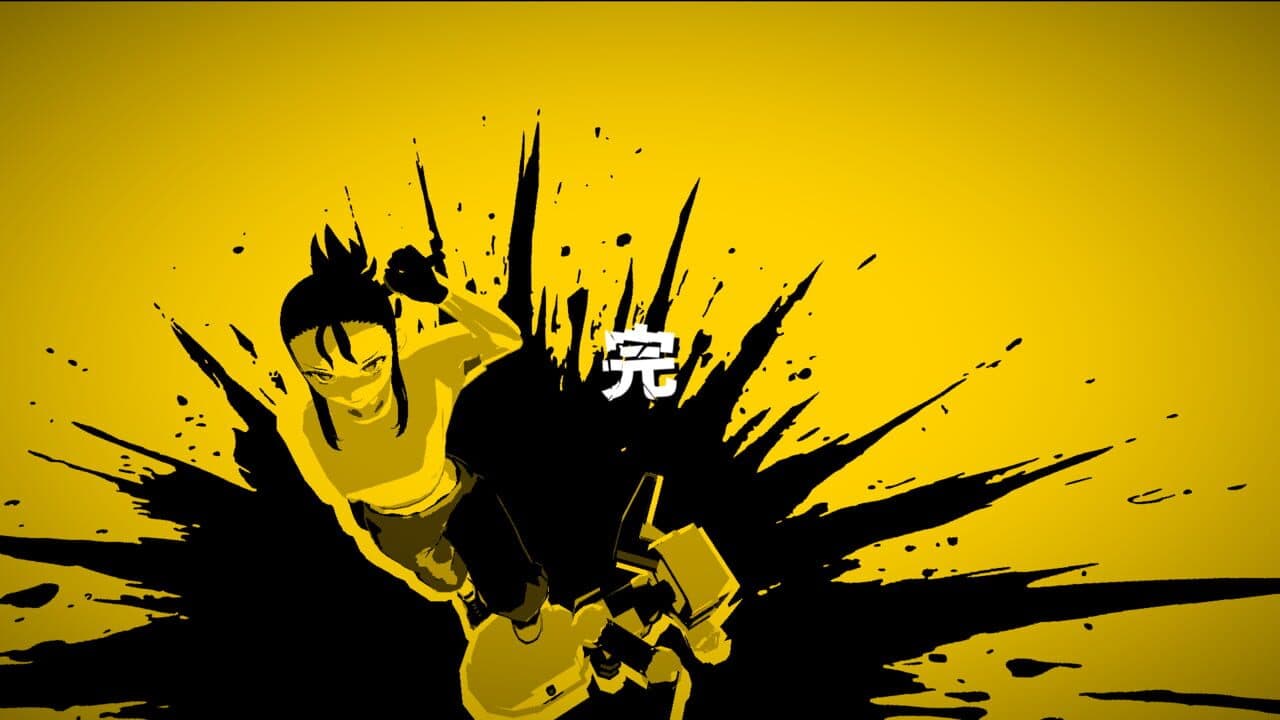 Syncblade thumbnail 5