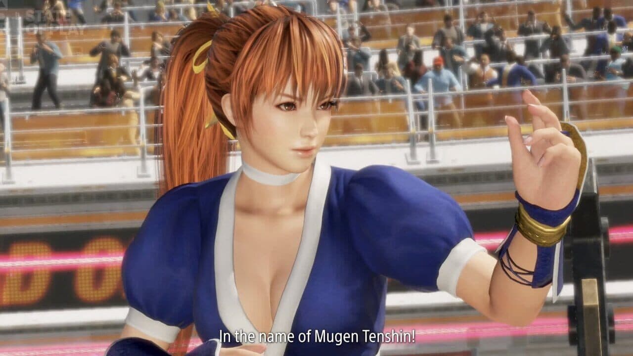 Dead or Alive 6 Last Round thumbnail 9