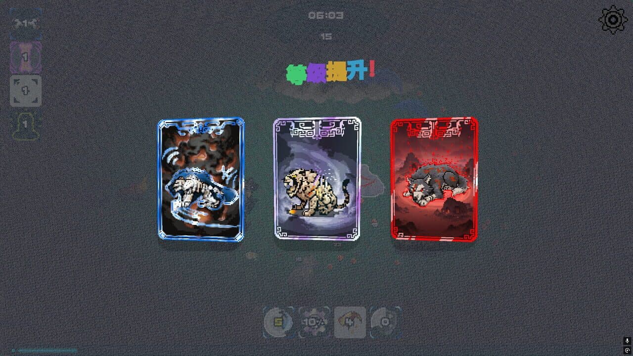 Hong Huang Evolution thumbnail 3