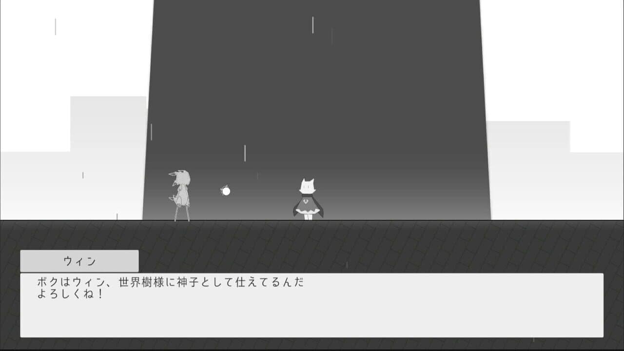 Mono thumbnail 4