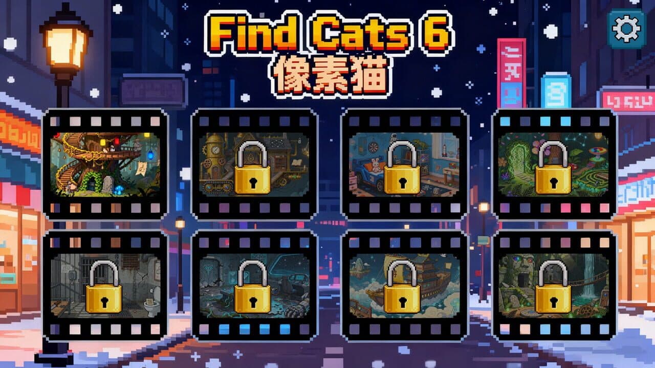 Find Cats 6 thumbnail 5