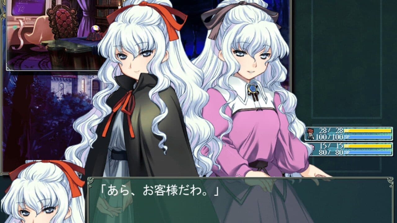 Rance 01 + 02 thumbnail 4