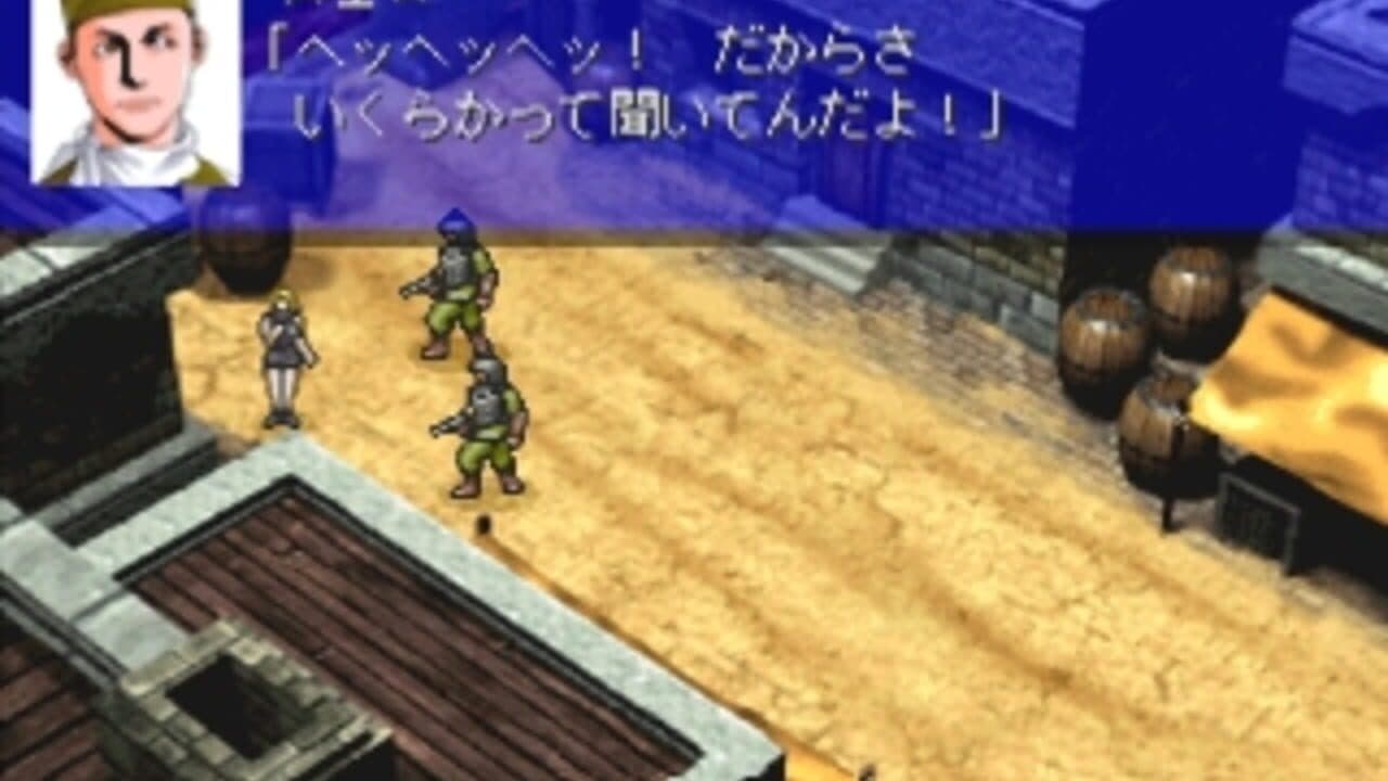 Bounty Sword: Double Edge screenshot 1