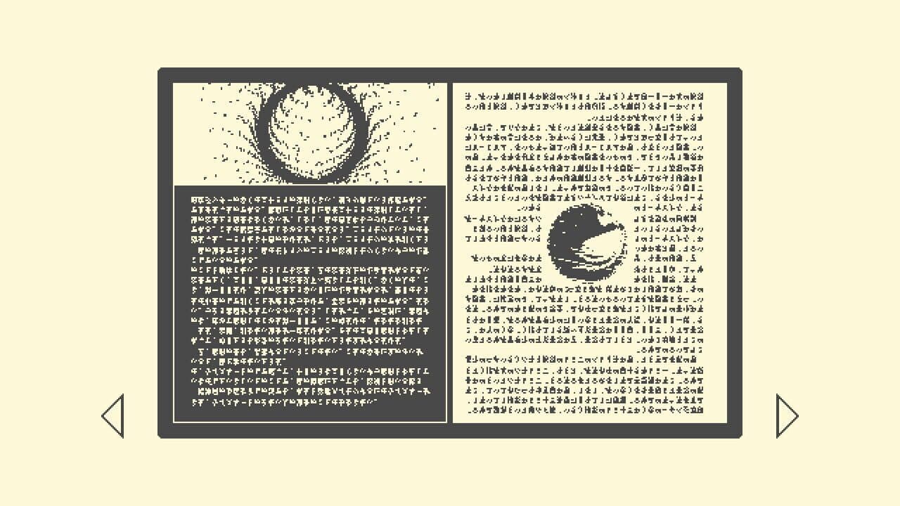 Halfmoon thumbnail 8