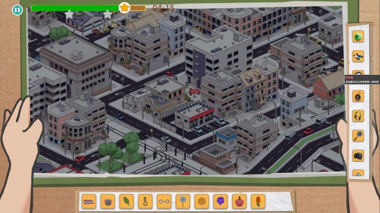 Tiny Utopia thumbnail 3