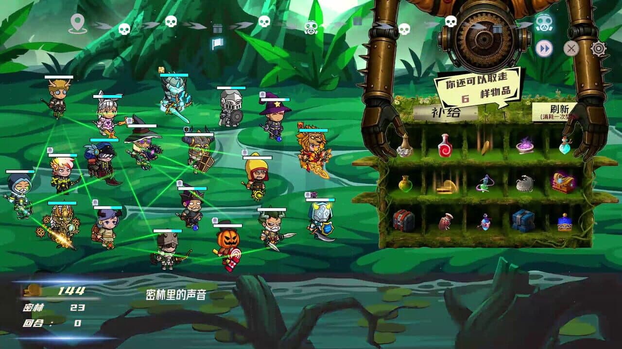 Hero Link thumbnail 4