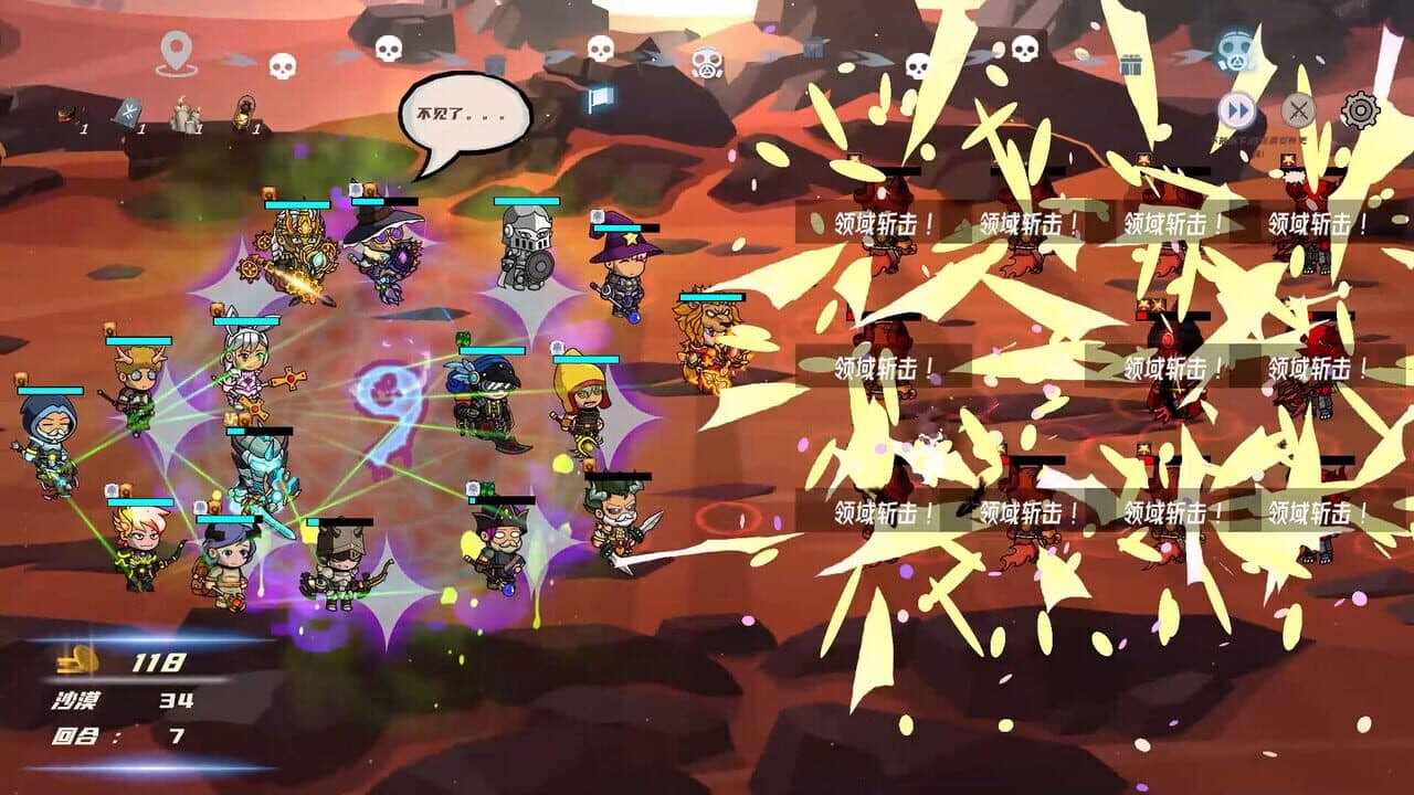 Hero Link thumbnail 5
