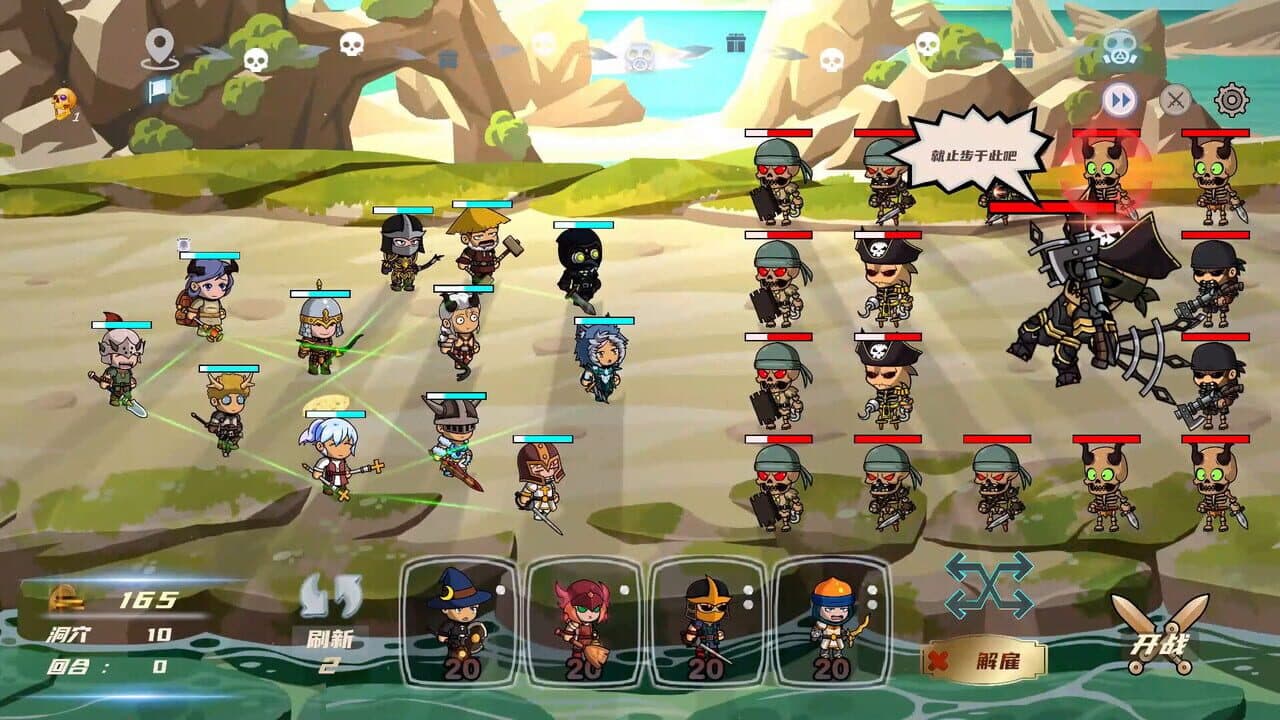 Hero Link thumbnail 6