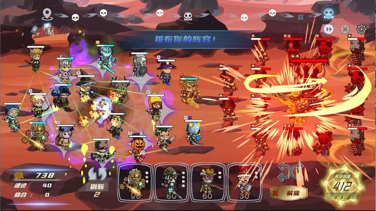 Hero Link thumbnail 8