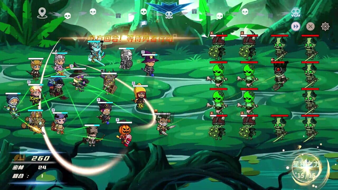 Hero Link thumbnail 11