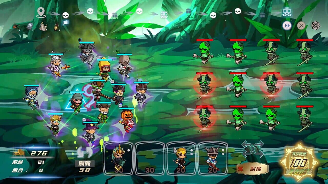 Hero Link thumbnail 14