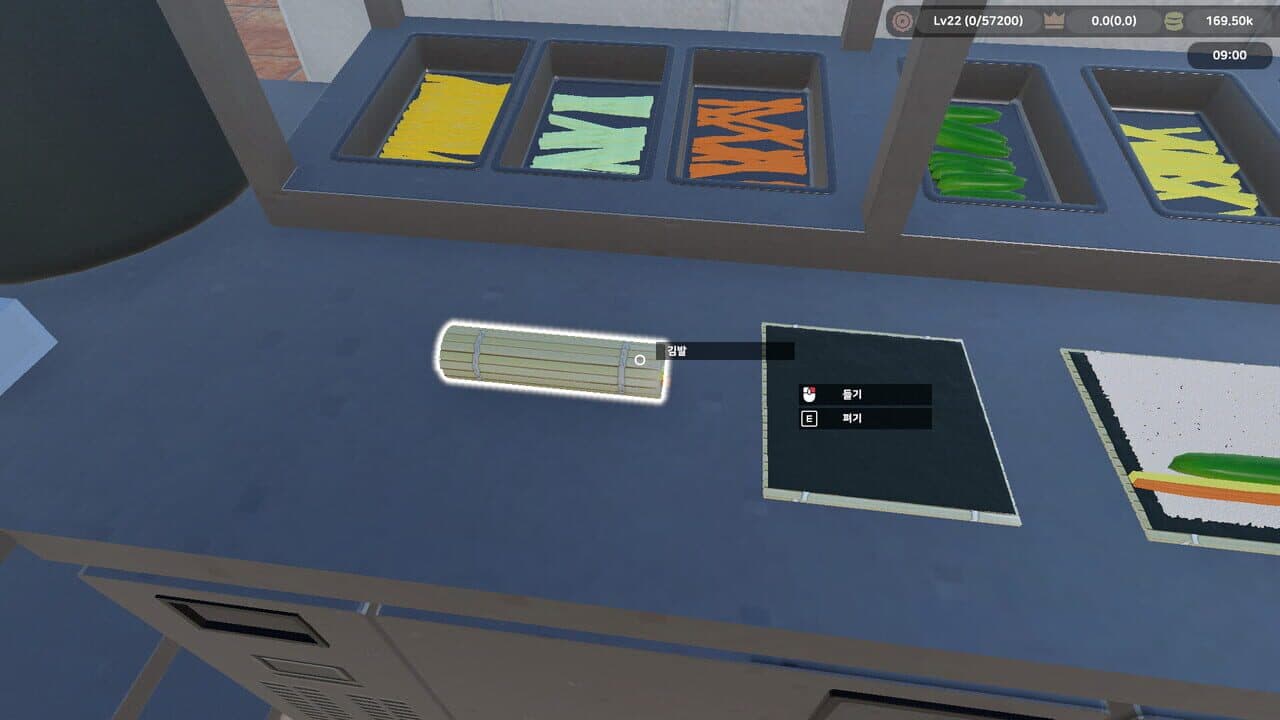 Kimbap Heaven Simulator thumbnail 6