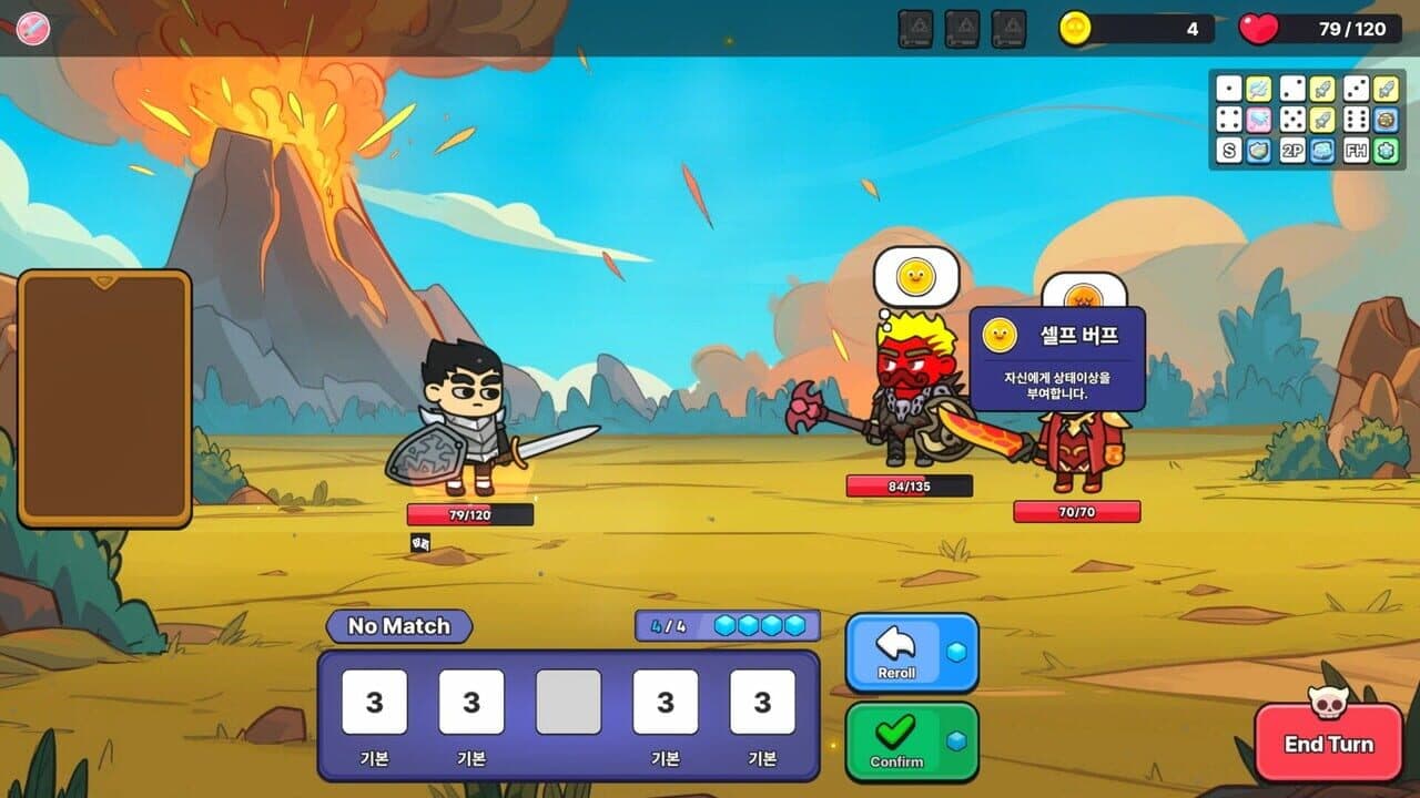 Five Dice thumbnail 4
