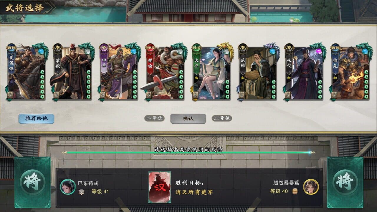 MingJiangSha thumbnail 3