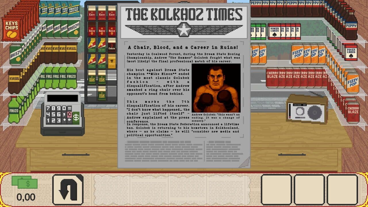 Kiosk 199X thumbnail 5