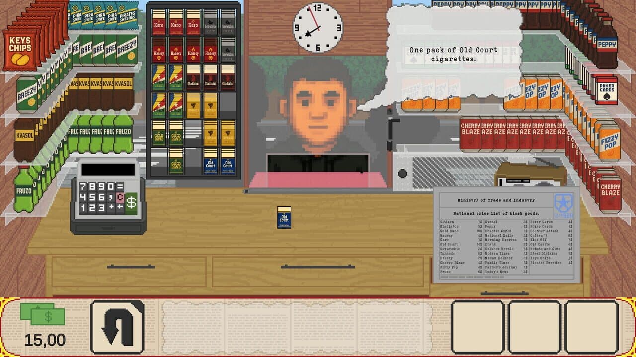 Kiosk 199X thumbnail 8