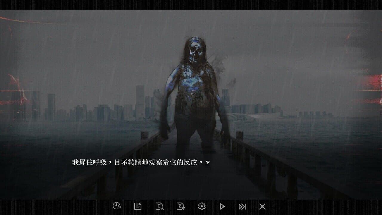 Curse of the Shadow thumbnail 6
