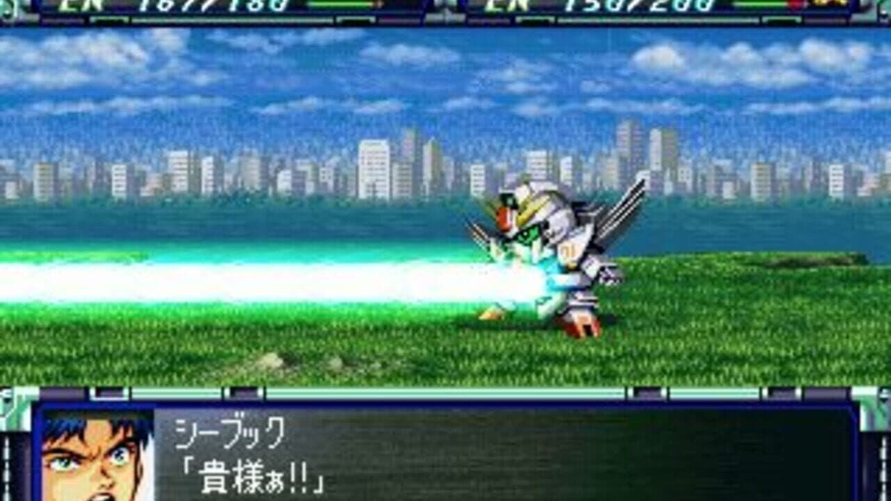 Super Robot Wars F Final screenshot 1