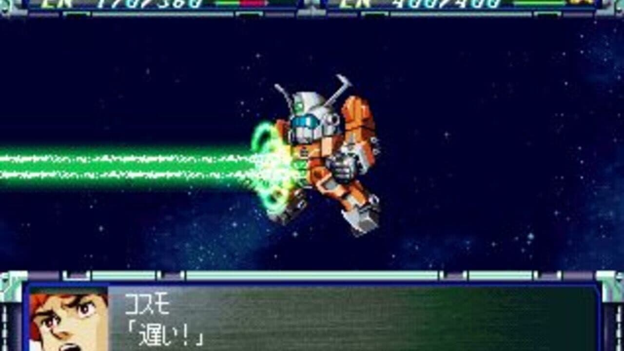Super Robot Wars F Final thumbnail 3