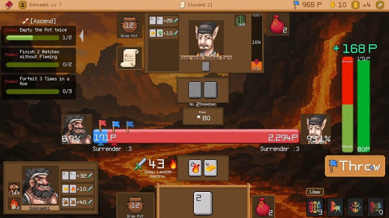 WishPot screenshot 1