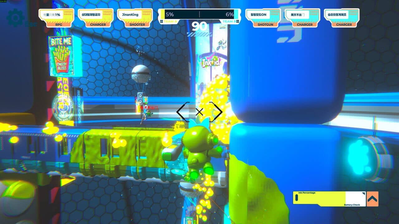Inkoid thumbnail 7