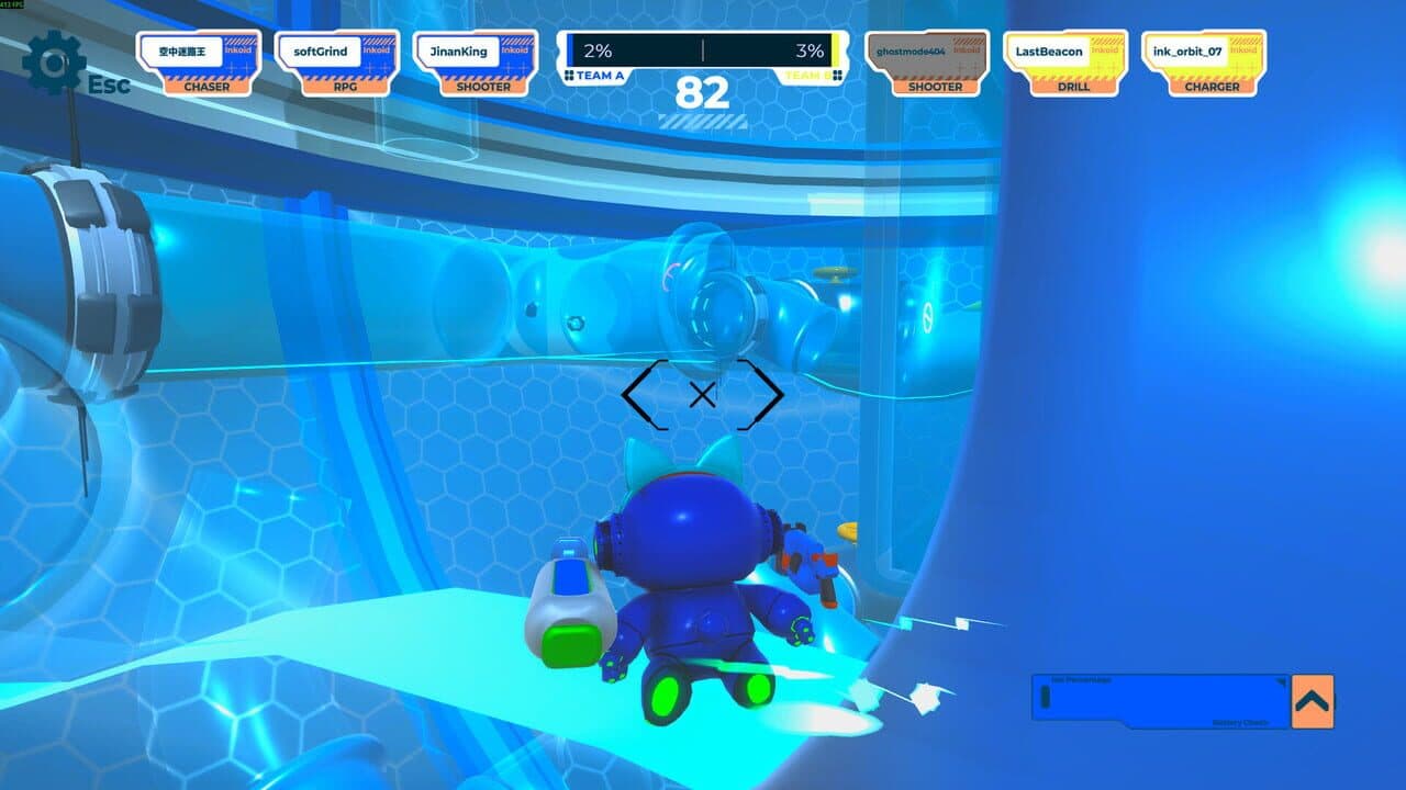 Inkoid thumbnail 9