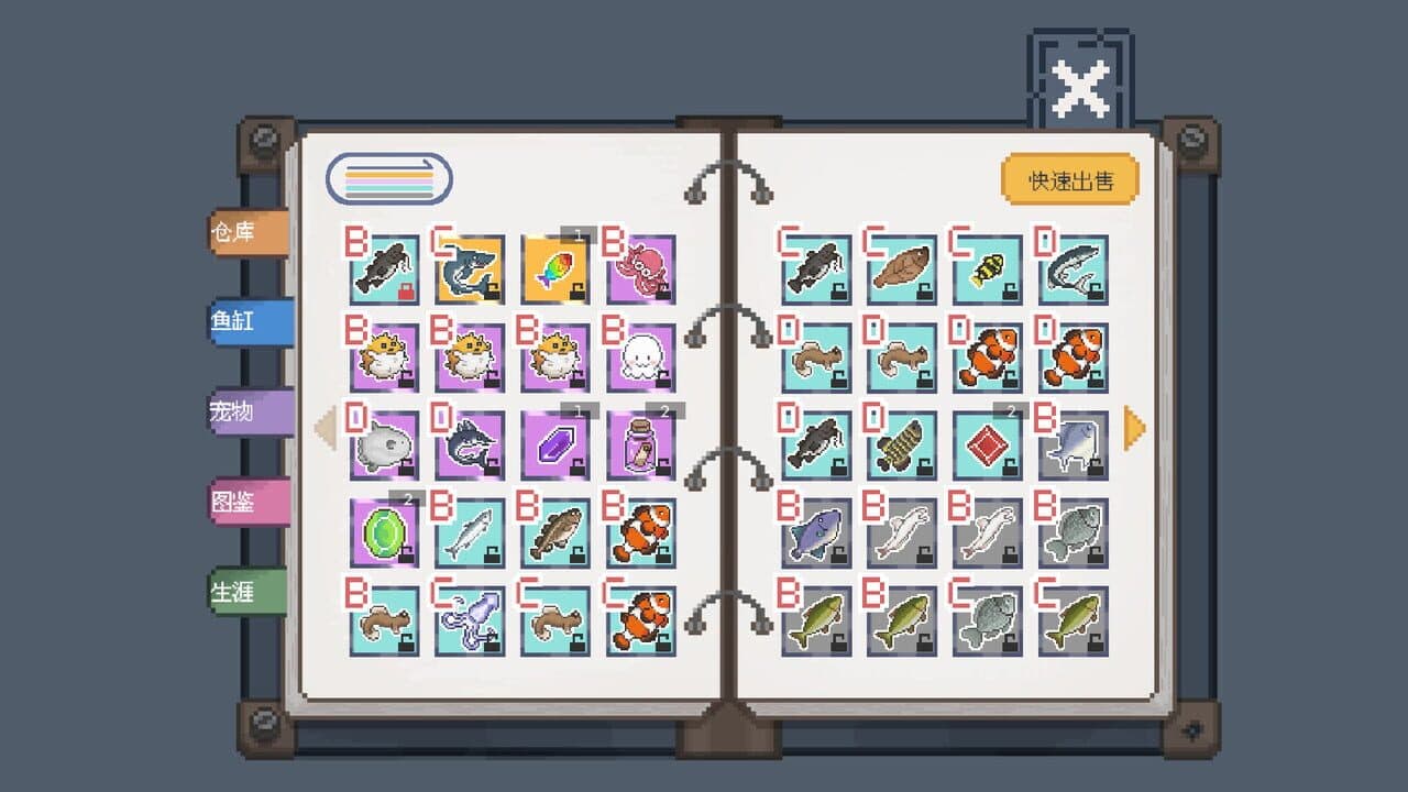 Tiana's Fishing Diary thumbnail 8