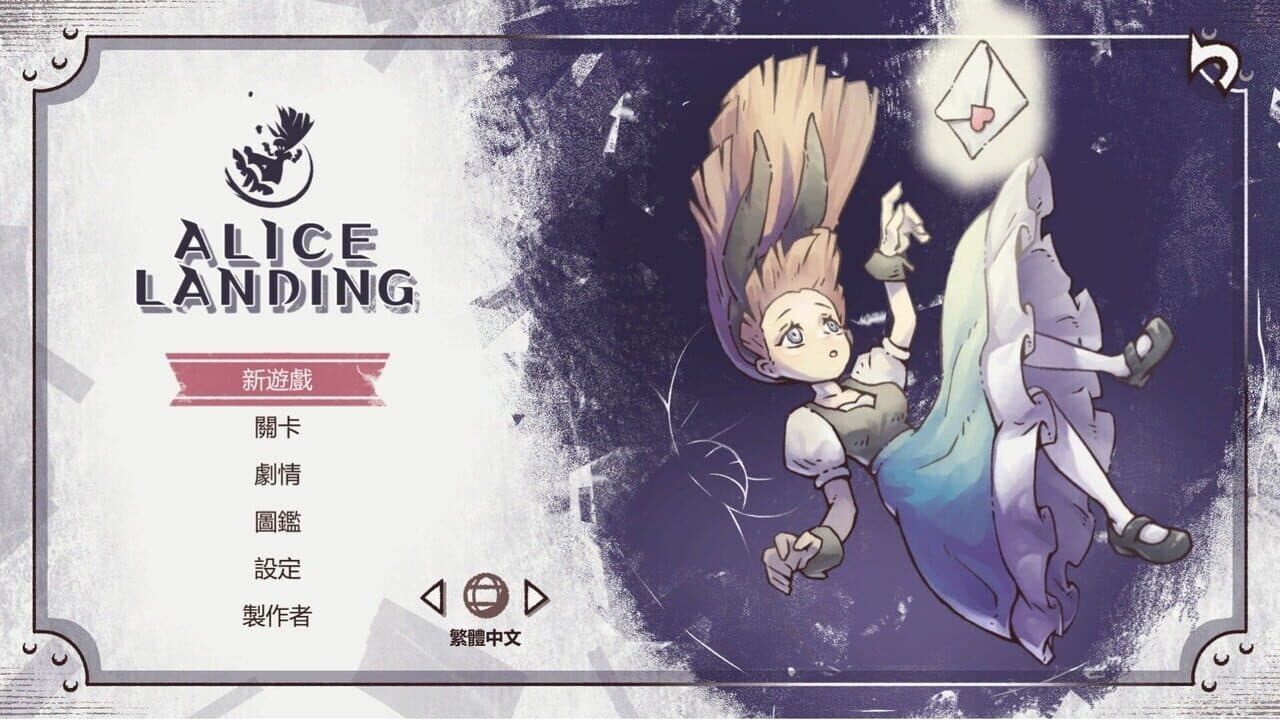 Alice Landing thumbnail 6