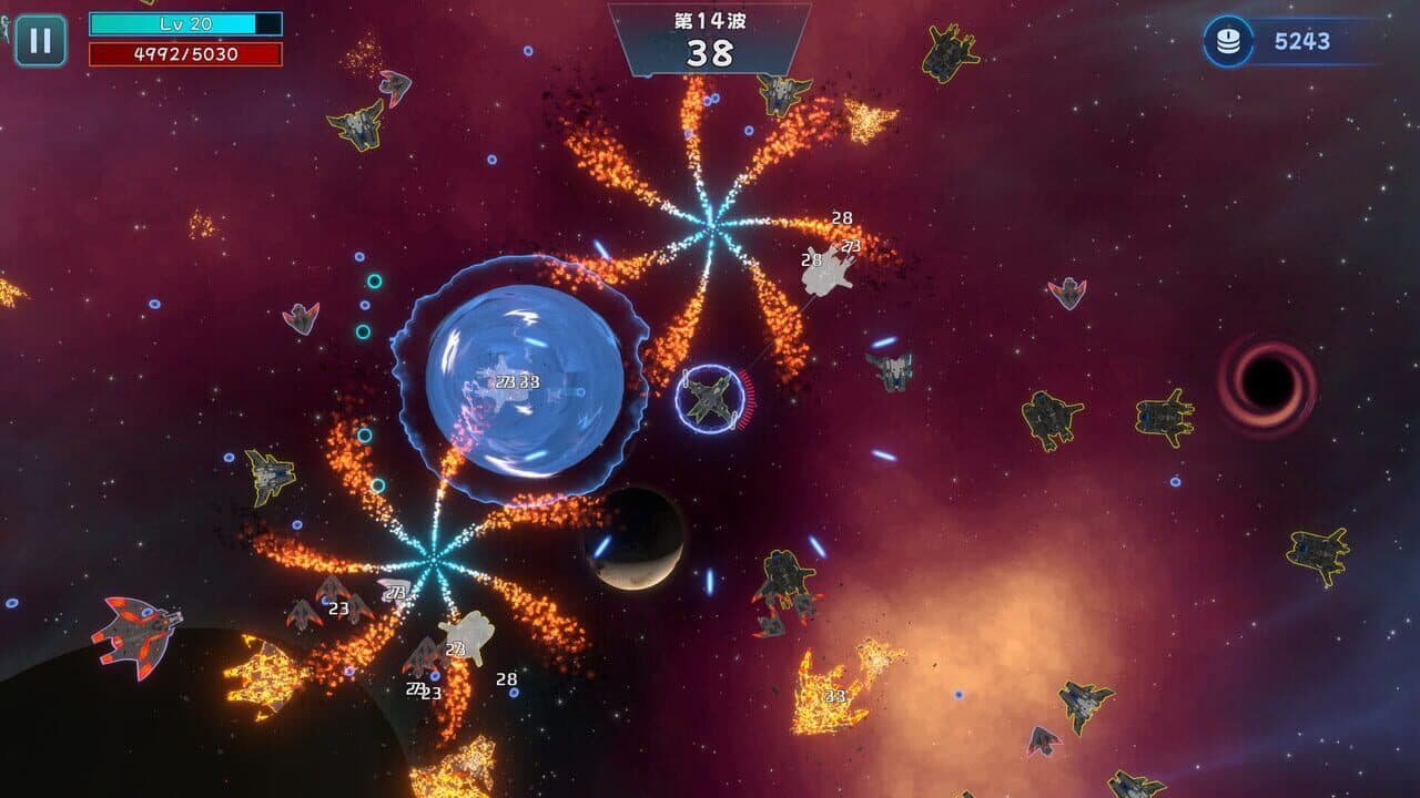 Star Apoligce: Survivors screenshot 1
