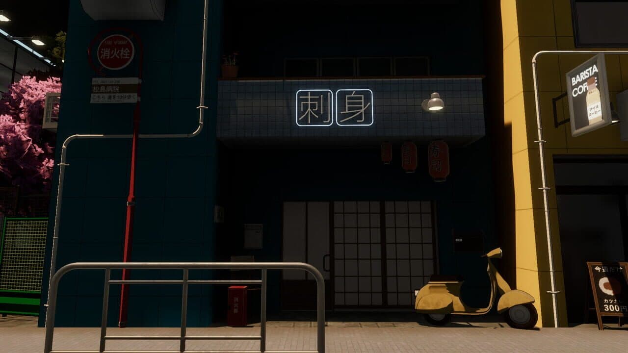 Oops! Simulator thumbnail 8