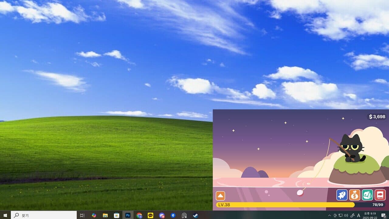 Desktop Fishing Cat thumbnail 4