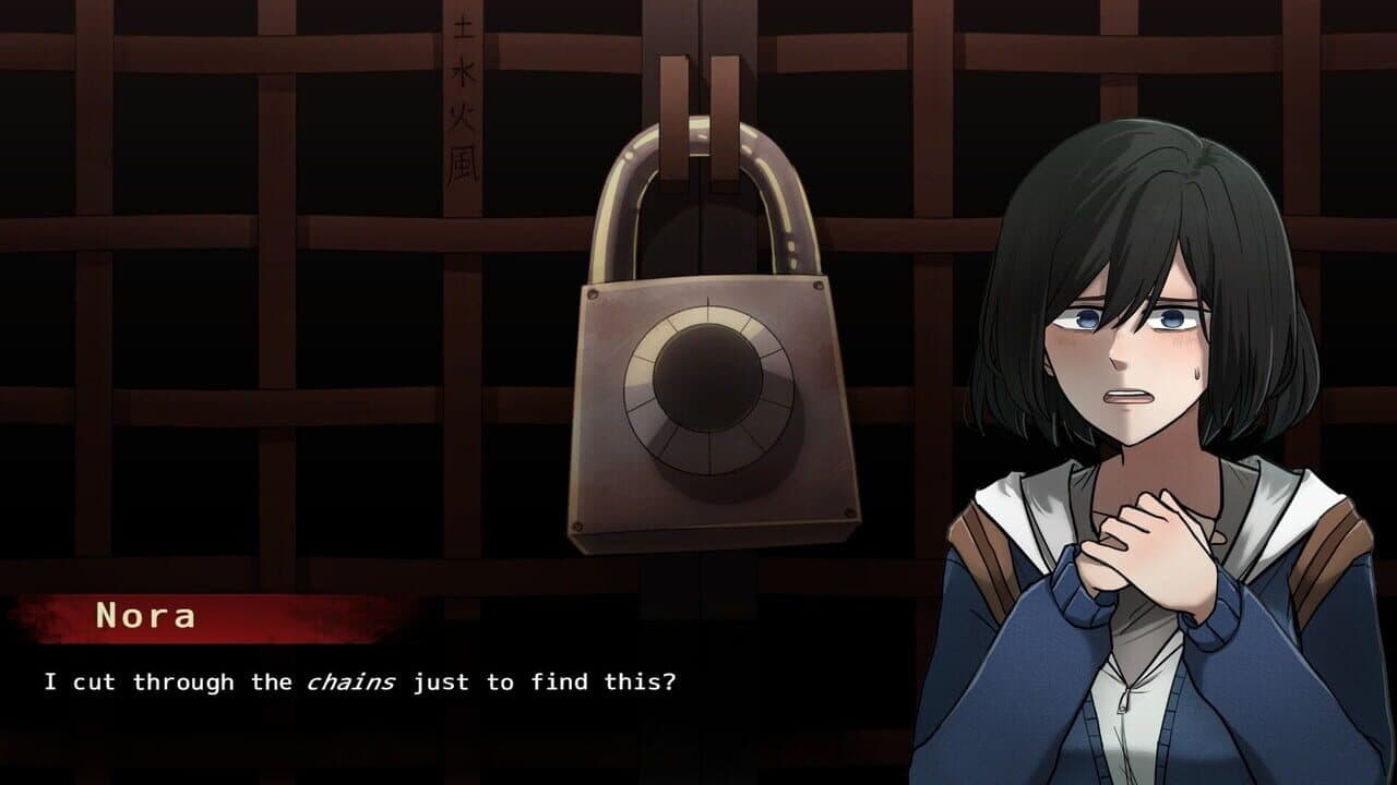 Yamigatari: For3st thumbnail 3