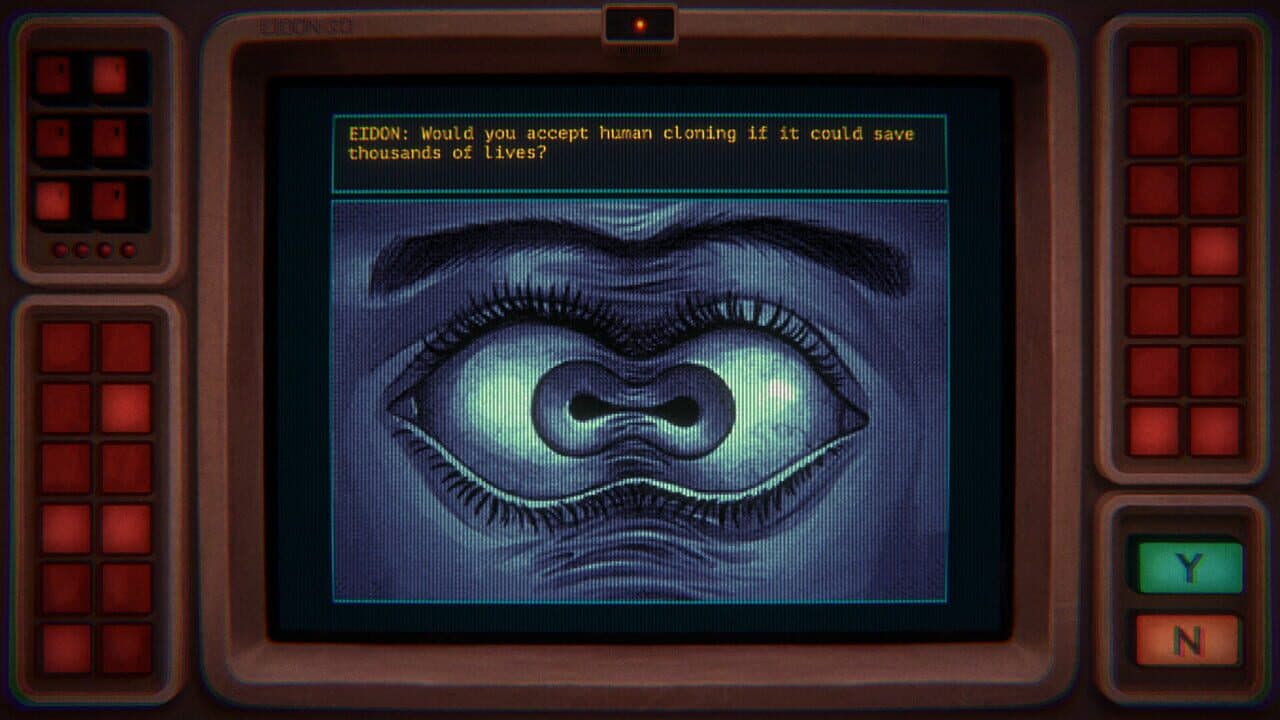 Human.exe screenshot 1
