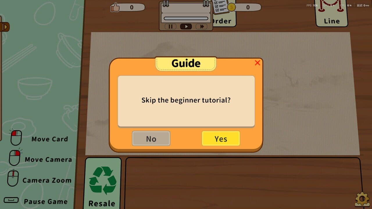 Card Sim: Chinese Restaurant thumbnail 3
