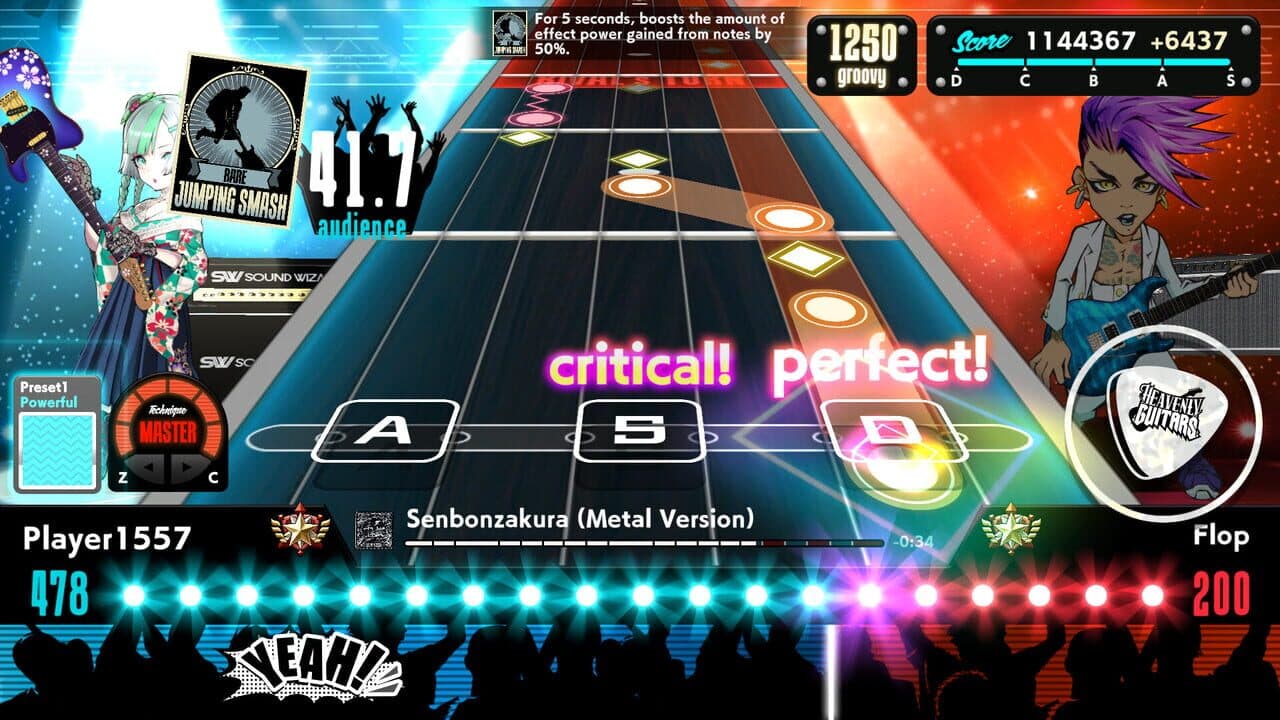 Heavenly Guitars thumbnail 4
