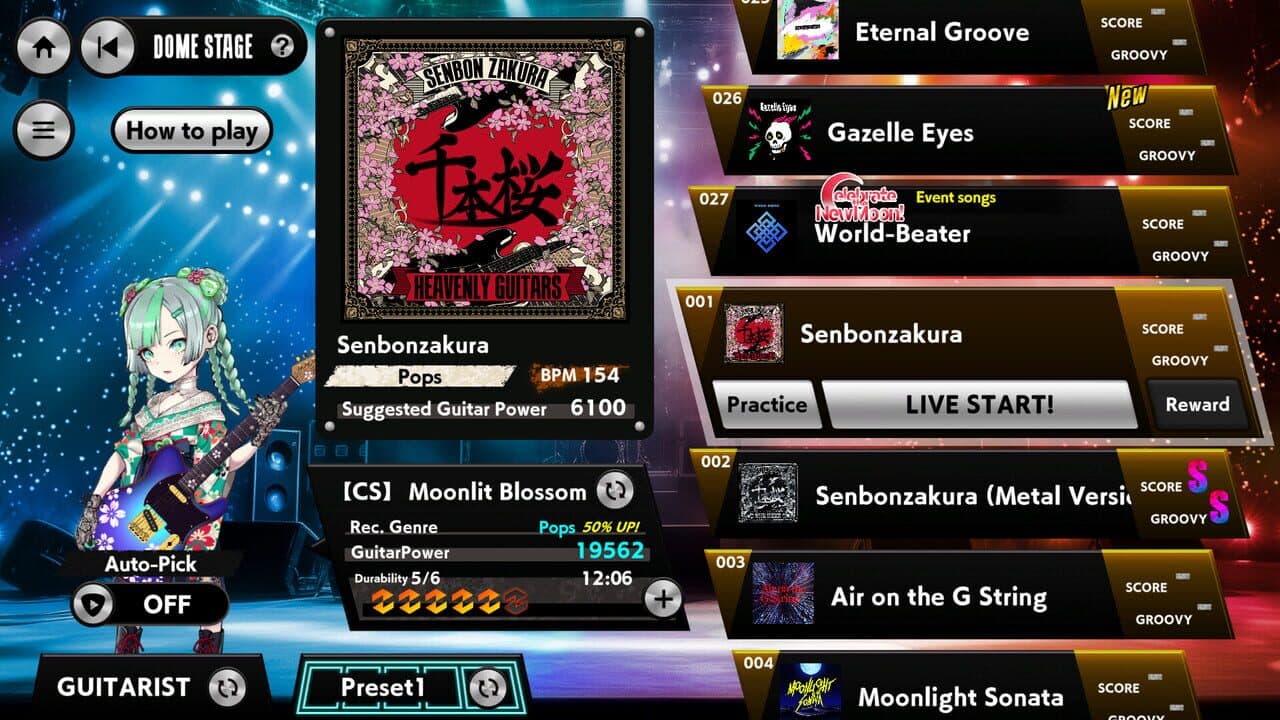 Heavenly Guitars thumbnail 5