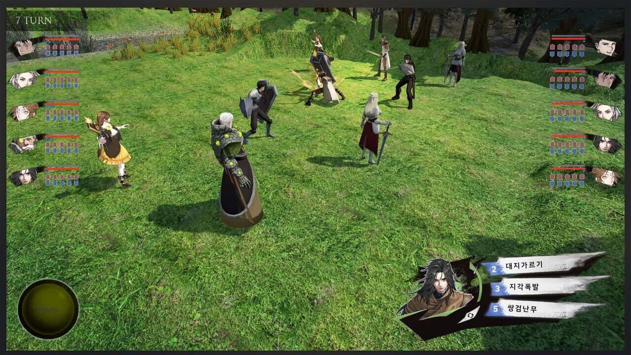 Zanerdin: The Unbound screenshot 1