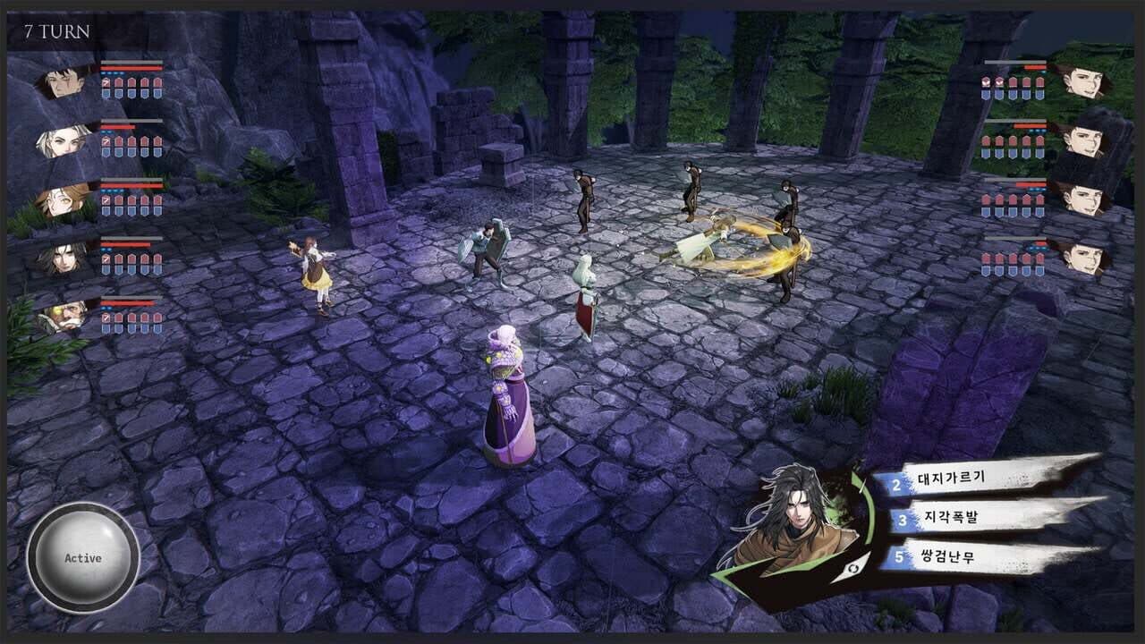 Zanerdin: The Unbound thumbnail 3