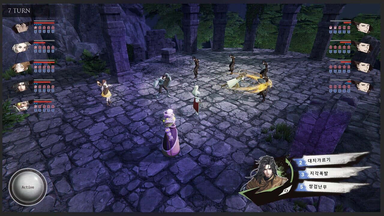 Zanerdin: The Unbound thumbnail 8