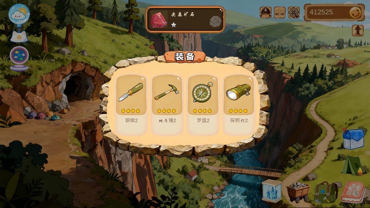 DeskAlchemy: Fairy Mine Tales thumbnail 6