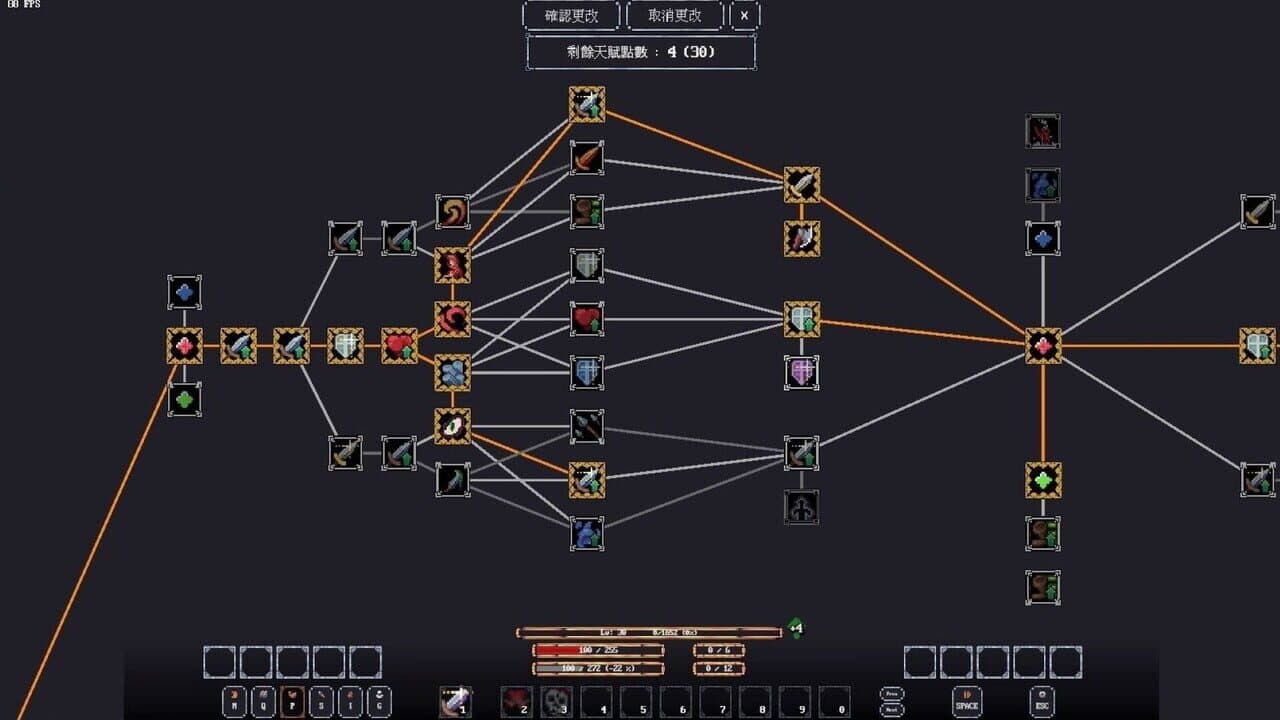 Chronia: The Rotcore thumbnail 6