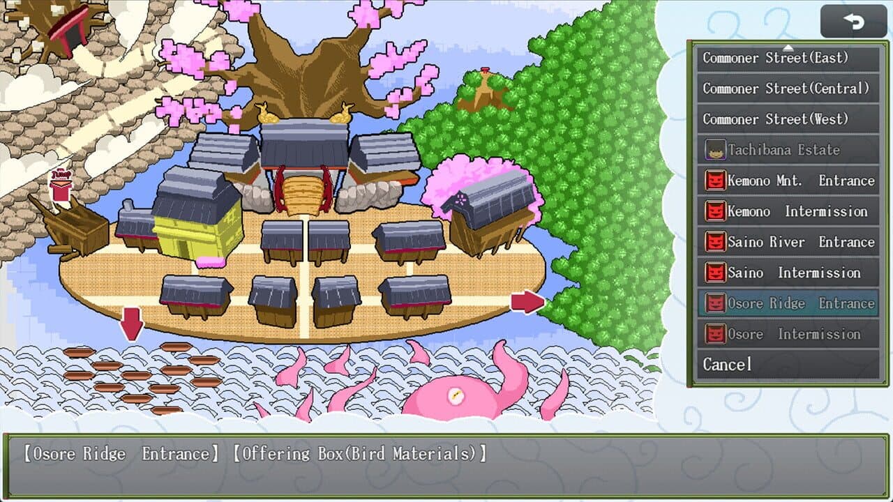 Sakura Gozen thumbnail 2