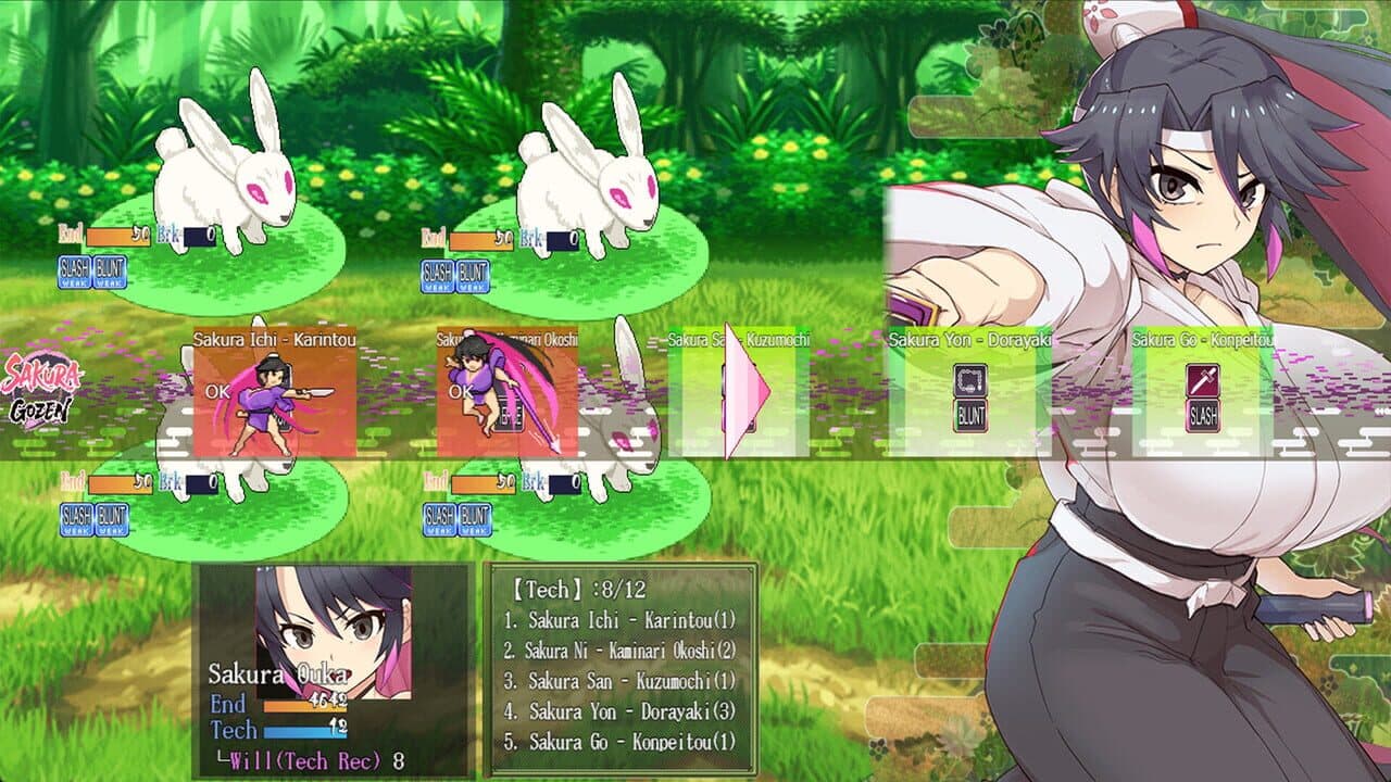 Sakura Gozen thumbnail 4
