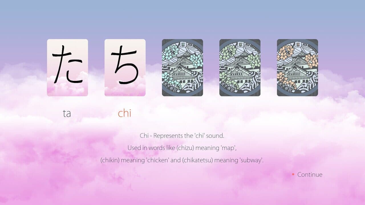 Hiragana Flashcards screenshot 1
