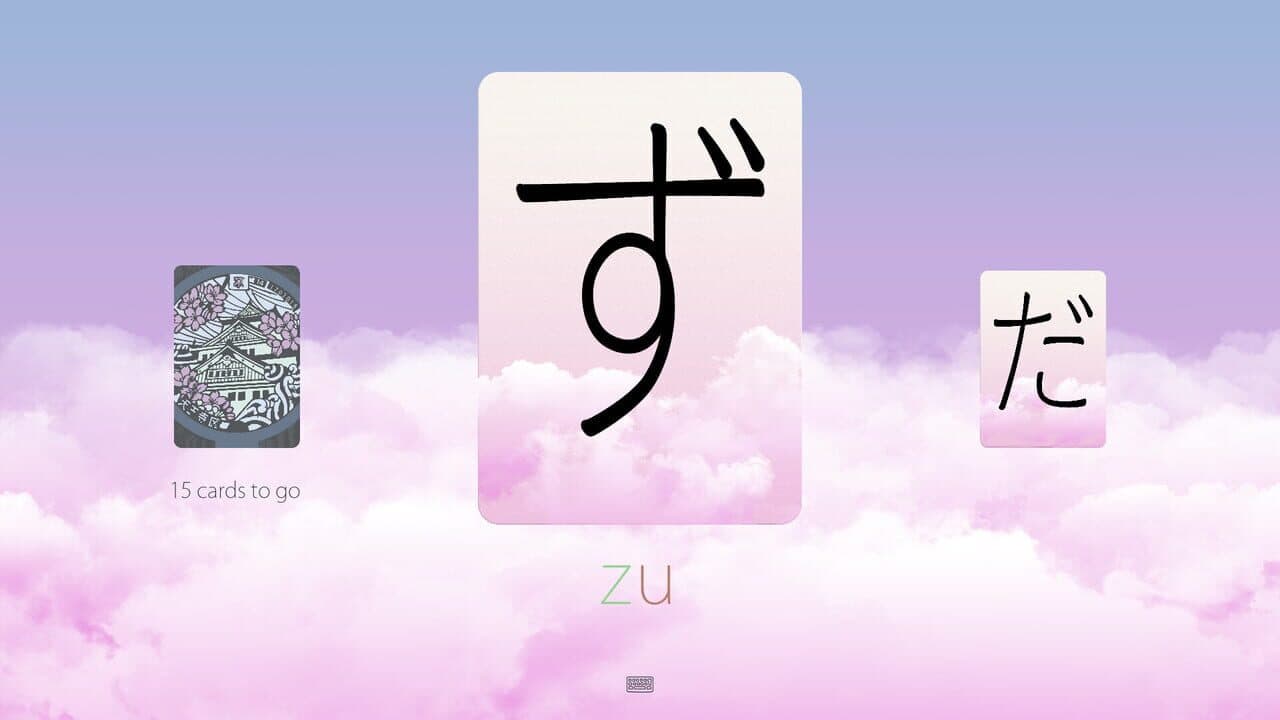 Hiragana Flashcards thumbnail 2