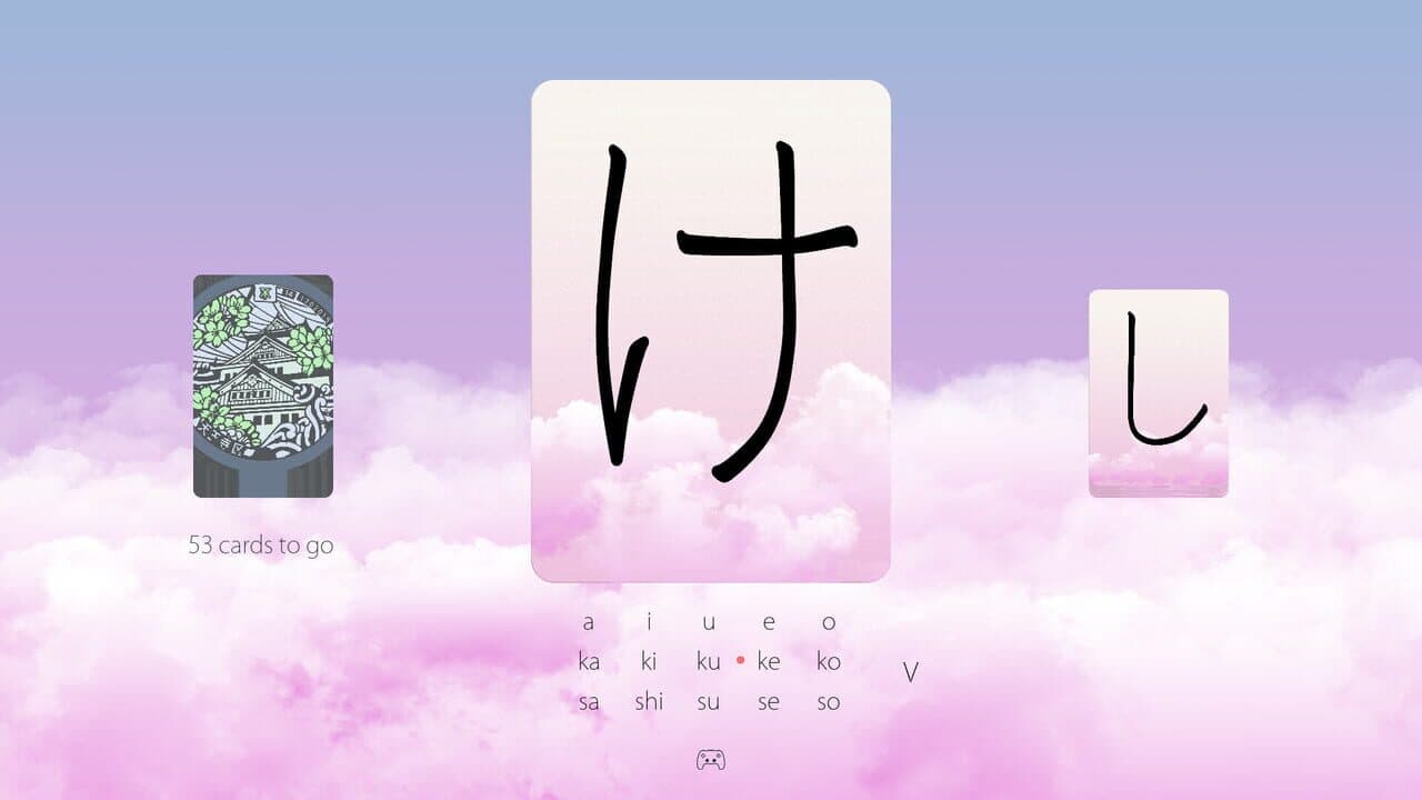 Hiragana Flashcards thumbnail 4