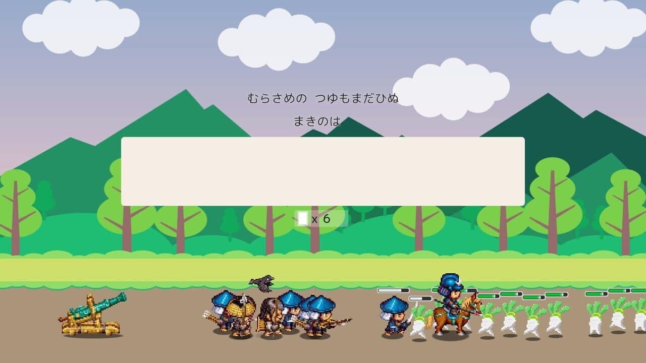 HyakuTyping thumbnail 5