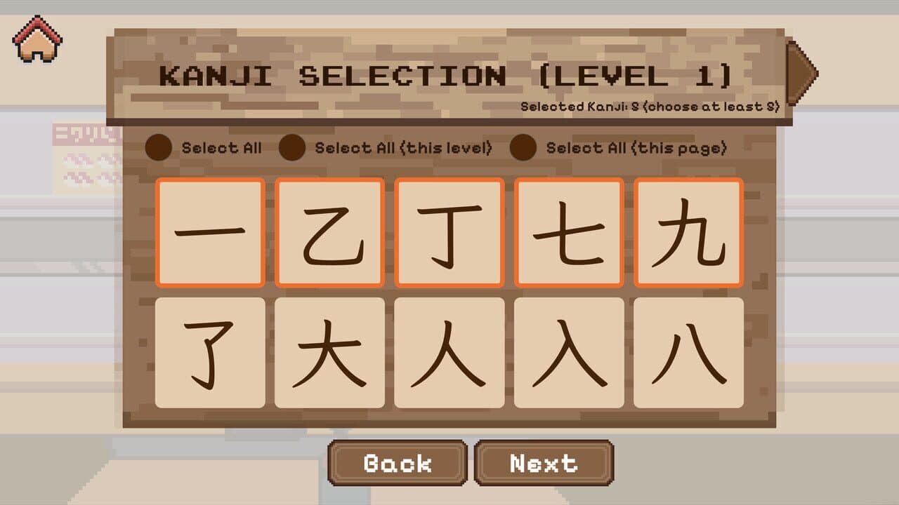 Kanji Cats thumbnail 4